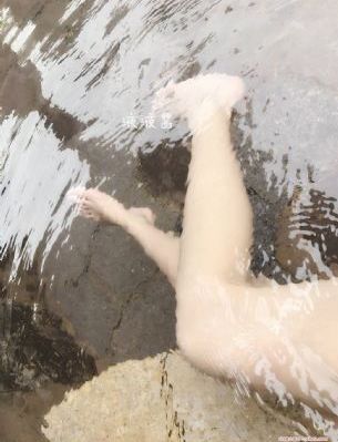 公的浮之手