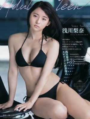 血色玫瑰2