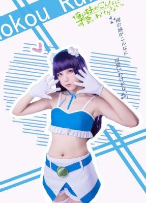 荡女淫春3hd播放
