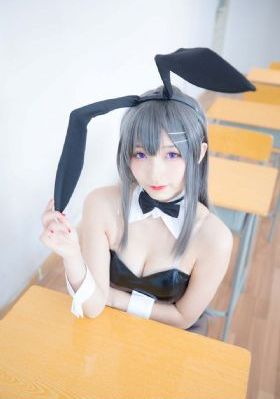 青春之路